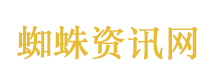 五粮液震惊了股民